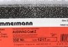 Задній гальмівний (тормозний) диск otto Zimmermann GmbH 100121720