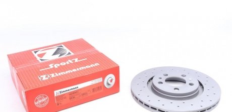 Вентильований гальмівний диск otto Zimmermann GmbH 100.1234.52