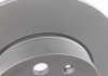 Задний тормозной диск otto Zimmermann GmbH 100.1236.20