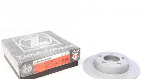 Задній гальмівний (тормозний) диск otto Zimmermann GmbH 100.1236.20