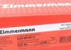 Гальмівний диск otto Zimmermann GmbH 100.1236.52