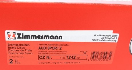 Вентилируемый тормозной диск otto Zimmermann GmbH 100124252