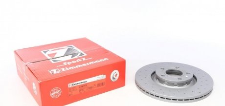 Вентильований гальмівний диск otto Zimmermann GmbH 100.1242.52