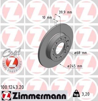 Гальмівний диск otto Zimmermann GmbH 100.1243.20