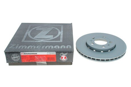 Гальмівний диск otto Zimmermann GmbH 100124620