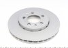 Тормозной диск otto Zimmermann GmbH 100.1246.20
