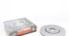Тормозной диск otto zimmermann gmbh 100124720