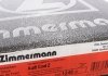 Задній гальмівний (тормозний) диск otto Zimmermann GmbH 100.1248.20