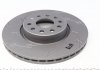 Вентилируемый тормозной диск otto Zimmermann GmbH 100.3300.53