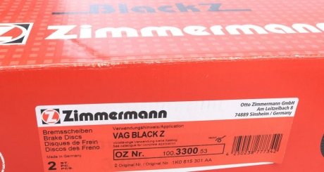 Вентильований гальмівний диск otto Zimmermann GmbH 100.3300.53