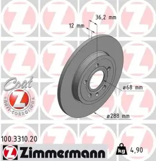 Гальмівний диск Otto Zimmermann GmbH 100.3310.20