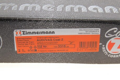 Тормозной диск otto Zimmermann GmbH 100331520