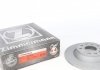 Гальмівний диск otto Zimmermann GmbH 100331520