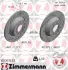 Тормозні (гальмівні) колодки Otto Zimmermann GmbH 100.3315.53 (фото 1)