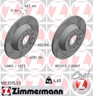 Тормозной диск otto Zimmermann GmbH 100.3315.53
