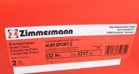 Вентилируемый тормозной диск otto Zimmermann GmbH 100331752