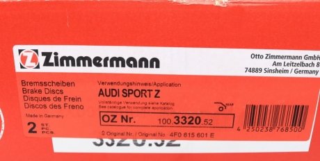 Перфорований гальмівний диск otto Zimmermann GmbH 100.3320.52