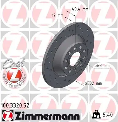 Перфорований гальмівний диск Otto Zimmermann GmbH 100.3320.52 (фото 1)