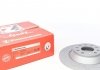 Гальмівний диск otto Zimmermann GmbH 100.3320.52