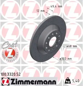 Перфорований гальмівний диск Otto Zimmermann GmbH 100.3320.52