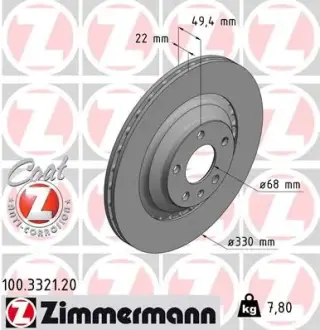 Тормозной диск otto zimmermann gmbh 100.3321.20