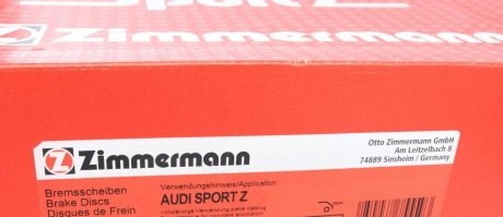 Вентильований гальмівний диск otto Zimmermann GmbH 100333452
