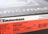 Вентилируемый тормозной диск otto Zimmermann GmbH 100.3336.20