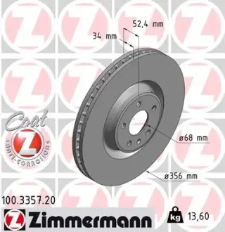 Гальмівний диск Otto Zimmermann GmbH 100.3357.20