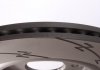 Вентильований гальмівний диск otto Zimmermann GmbH 100.3358.53