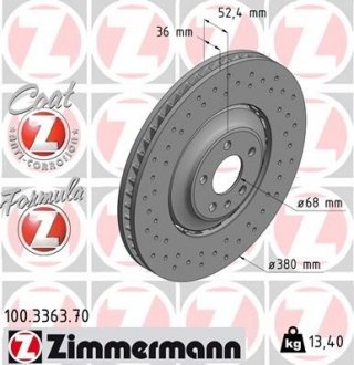 Вентилируемый тормозной диск otto Zimmermann GmbH 100336370