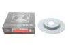 Тормозной диск otto zimmermann gmbh 100337920