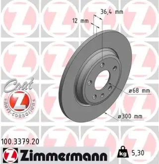 Гальмівний диск Otto Zimmermann GmbH 100.3379.20