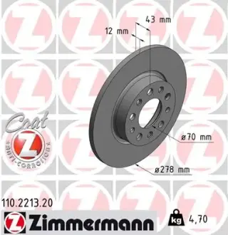 Тормозной диск otto zimmermann gmbh 110.2213.20