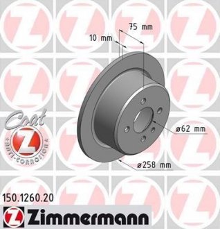 Тормозной диск otto Zimmermann GmbH 150126020