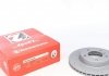 Вентилируемый тормозной диск otto Zimmermann GmbH 150.1269.52