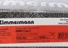 Вентильований гальмівний диск otto Zimmermann GmbH 150.1288.20