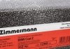 Гальмівний диск otto Zimmermann GmbH 150.1299.20