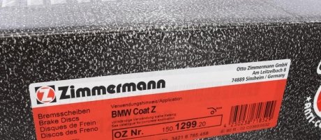 Тормозной диск otto Zimmermann GmbH 150129920