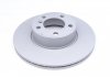 Болт крепления тормозного диска otto Zimmermann GmbH 150290020