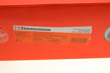 Гальмівний диск otto Zimmermann GmbH 150290252