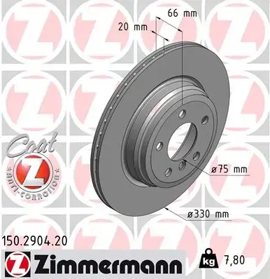 Вентилируемый тормозной диск otto zimmermann gmbh 150.2904.20