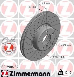 Тормозной диск otto Zimmermann GmbH 150290632