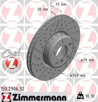 Гальмівний диск Otto Zimmermann GmbH 150290632