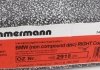 Вентильований гальмівний диск otto Zimmermann GmbH 150291820