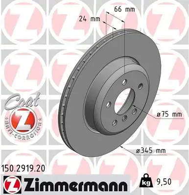 Вентильований гальмівний диск Otto Zimmermann GmbH 150.2919.20 (фото 1)