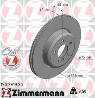 Вентильований гальмівний диск Otto Zimmermann GmbH 150.2919.20