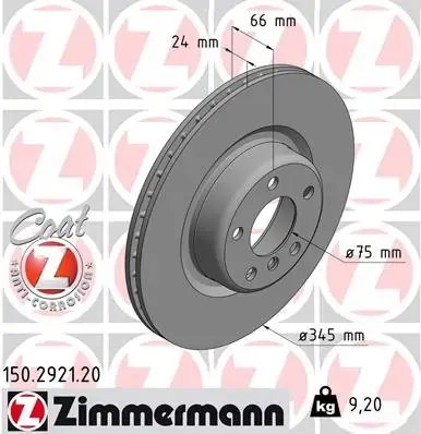 Вентильований гальмівний диск Otto Zimmermann GmbH 150.2921.20 (фото 1)
