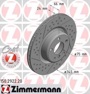Тормозной диск otto Zimmermann GmbH 150292220