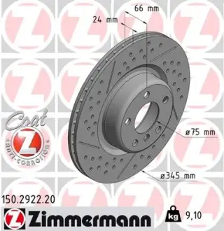 Гальмівний диск Otto Zimmermann GmbH 150292220
