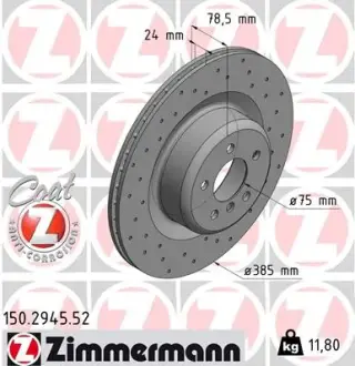 Гальмівний диск Otto Zimmermann GmbH 150294552